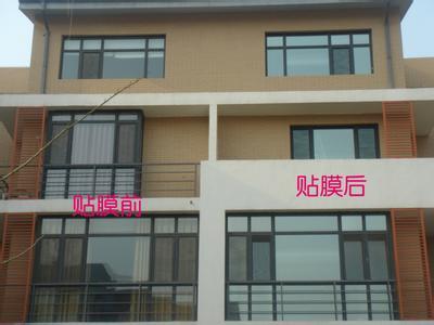 陽臺隔熱膜 陽臺隔熱膜